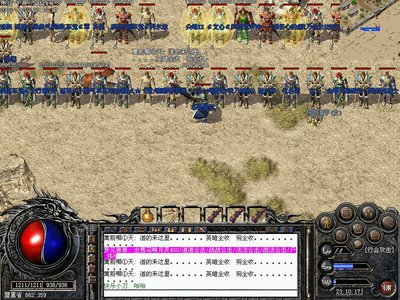 在传奇sf中，每一次战斗都至关重要